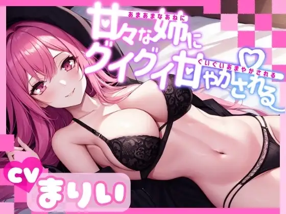 サンプル2