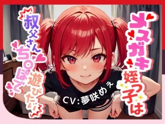 サンプル2
