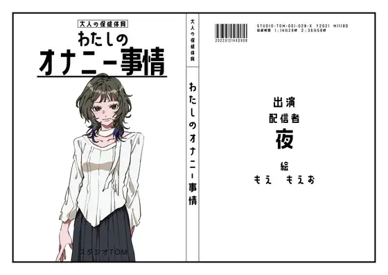 サンプル2