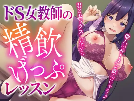 サンプル2