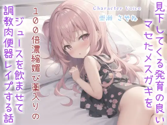 サンプル2
