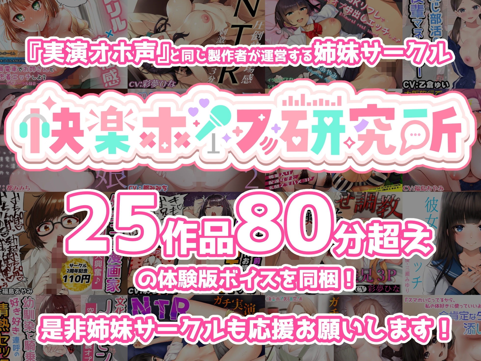 サンプル6