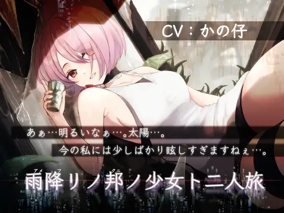 サンプル2