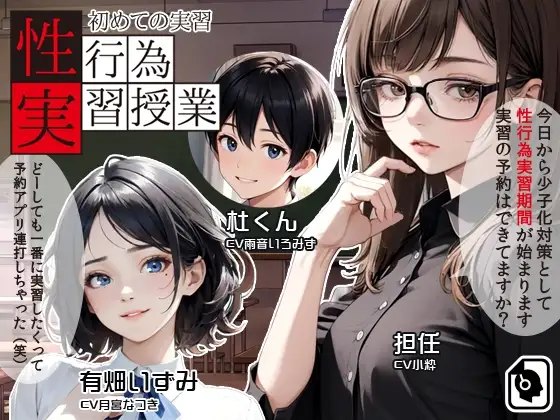 サンプル2
