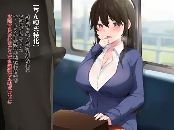 サンプル2