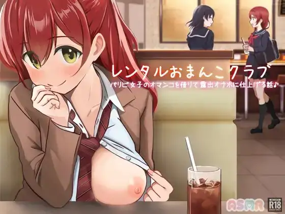 サンプル2