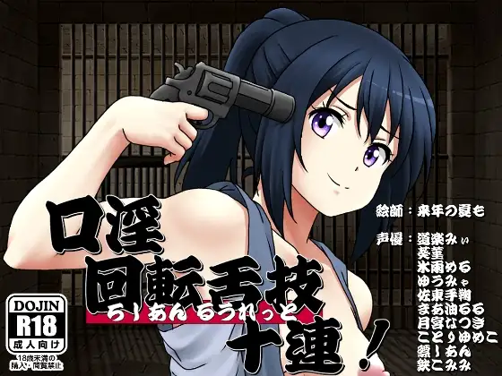 サンプル2