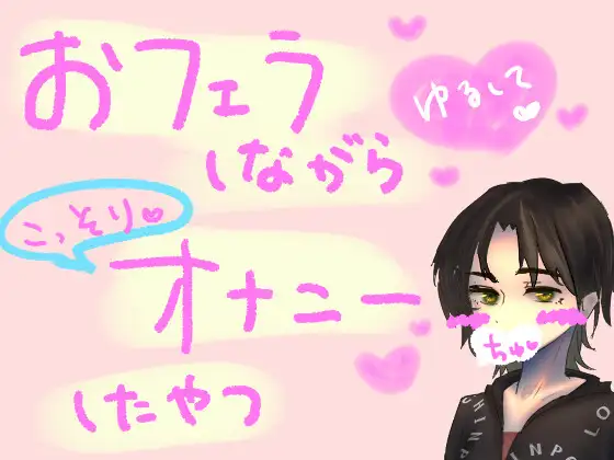 サンプル2