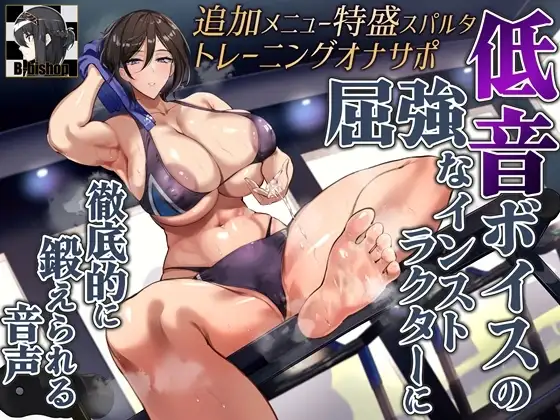 サンプル2