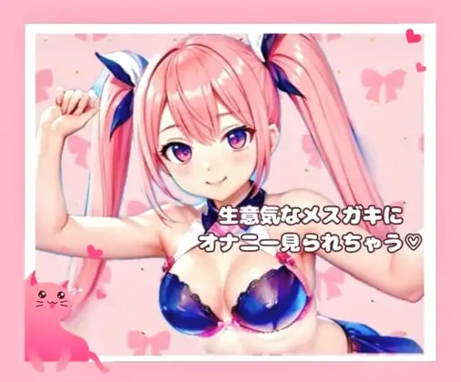 サンプル2