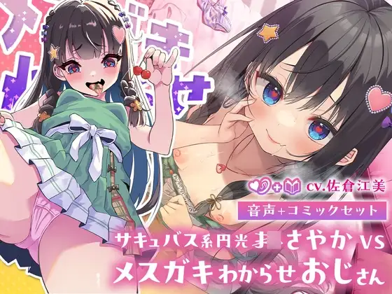 サンプル2
