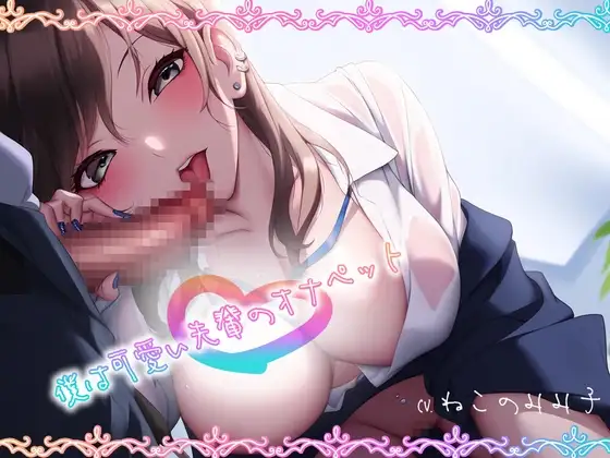 サンプル2