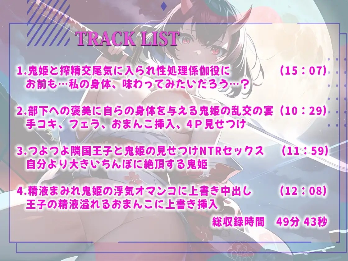 サンプル4
