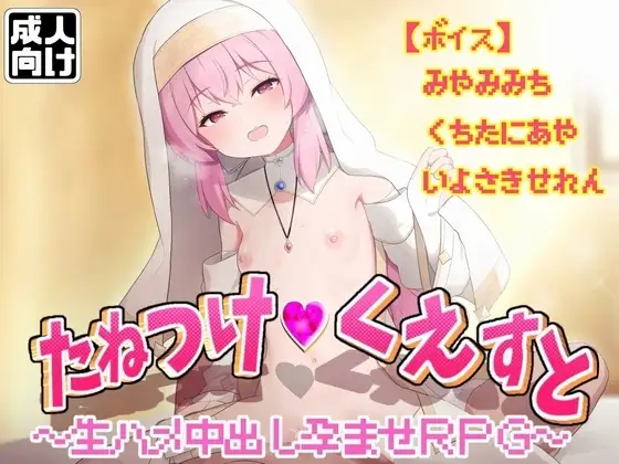 サンプル2