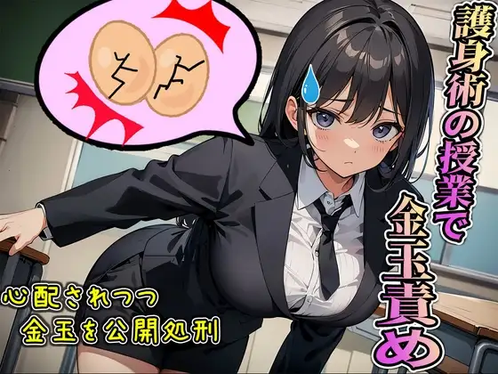 サンプル2
