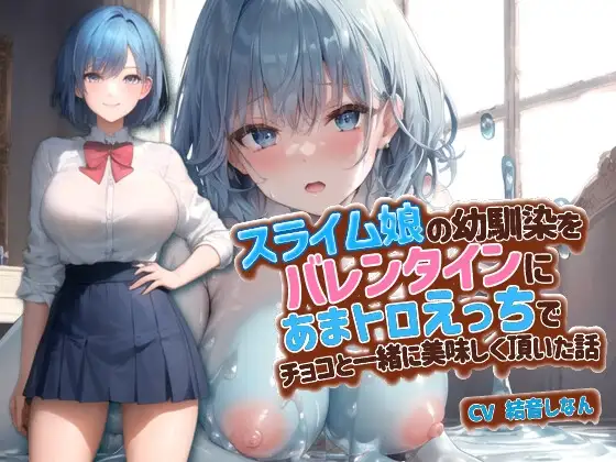 サンプル2