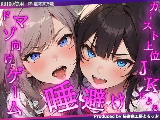 サンプル2