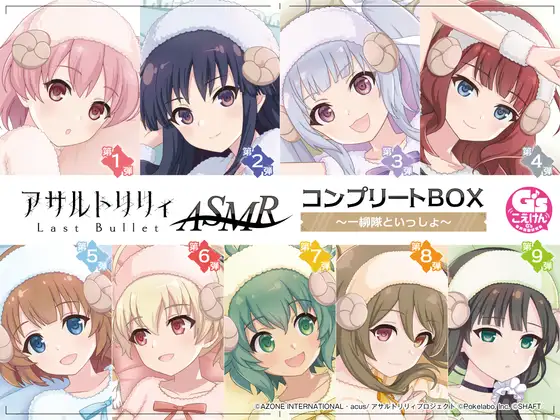 サンプル2