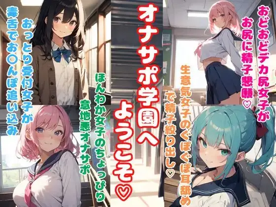 サンプル2