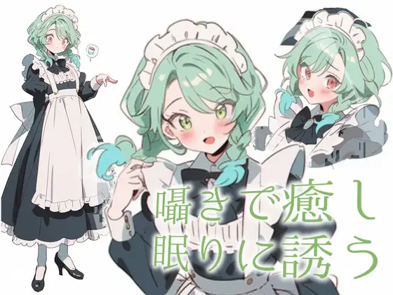 サンプル2
