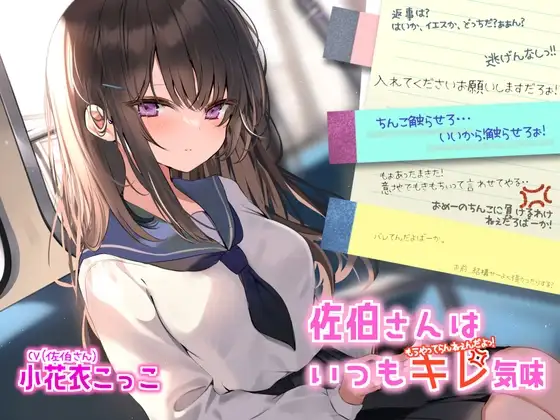 サンプル2