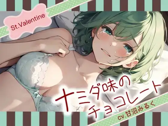 サンプル2
