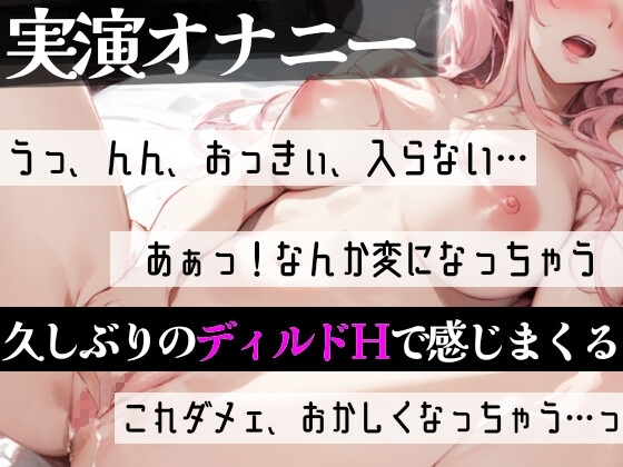 サンプル3