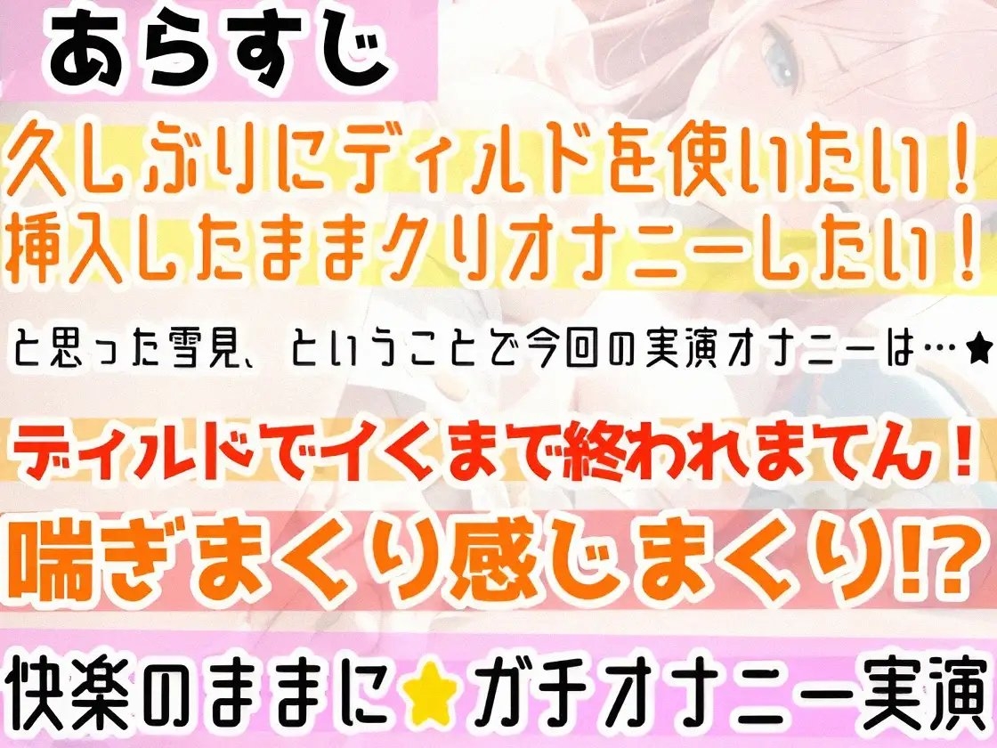 サンプル8