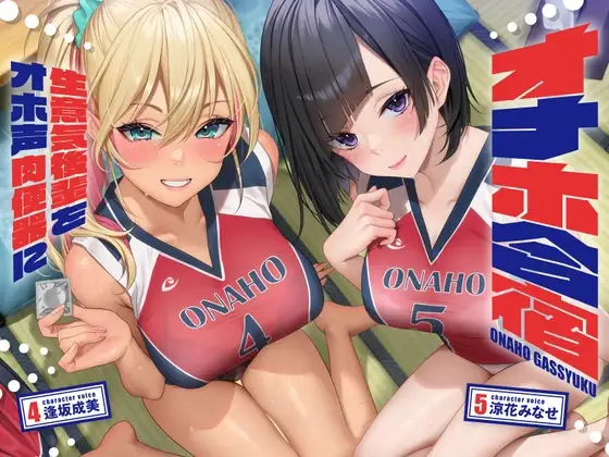 サンプル2
