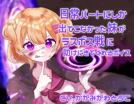 サンプル2