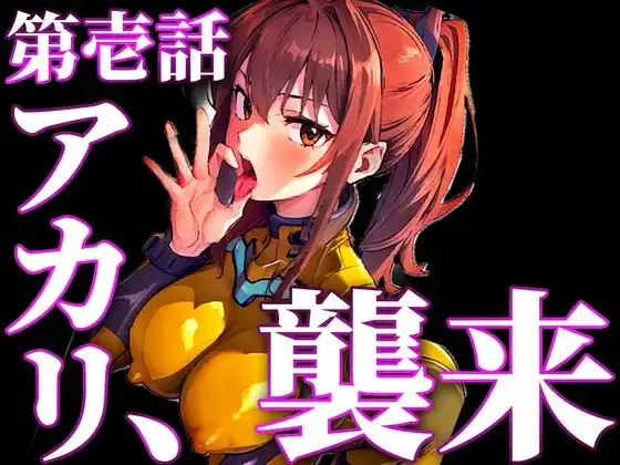 サンプル2