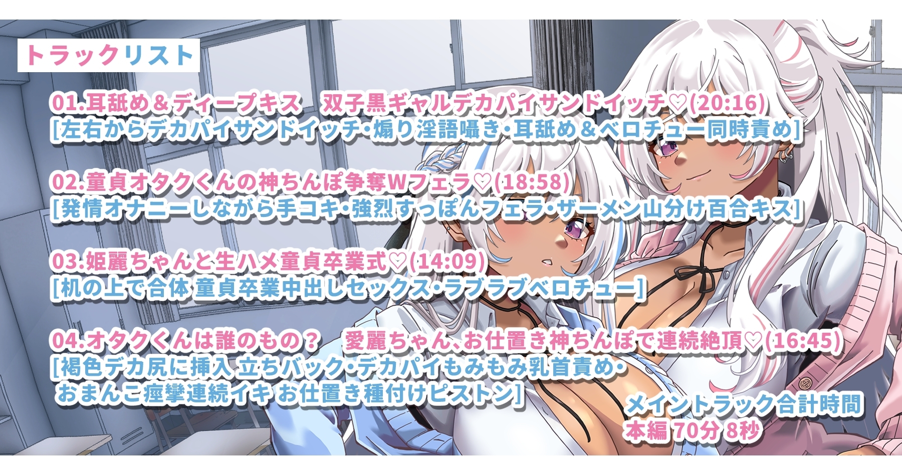 サンプル6