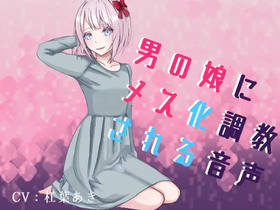 サンプル2