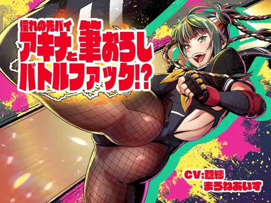 サンプル2