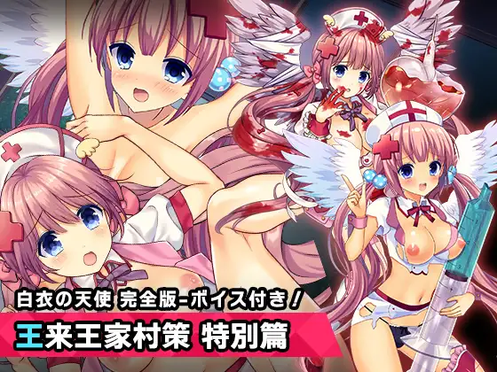 サンプル2
