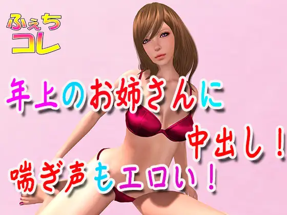 サンプル2
