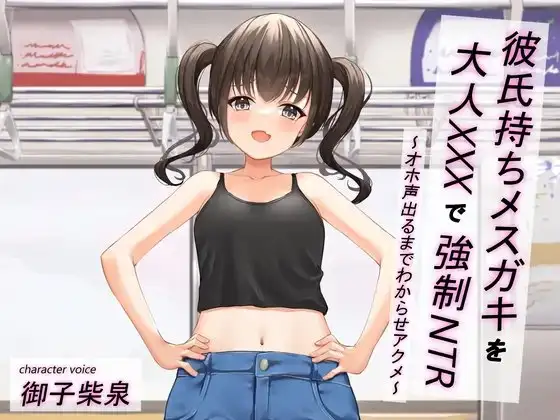 サンプル2