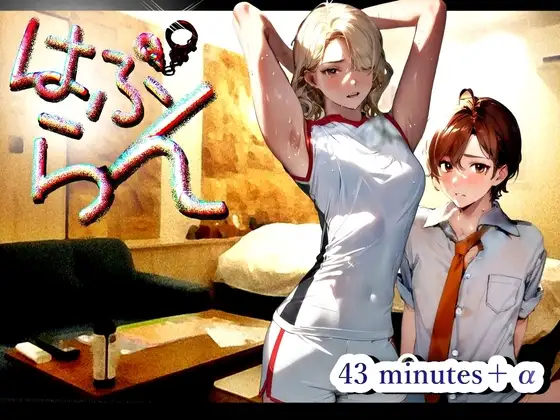 サンプル2