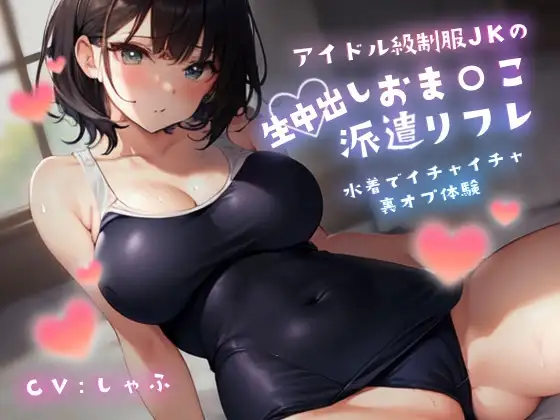 サンプル2