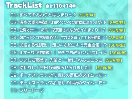 サンプル6
