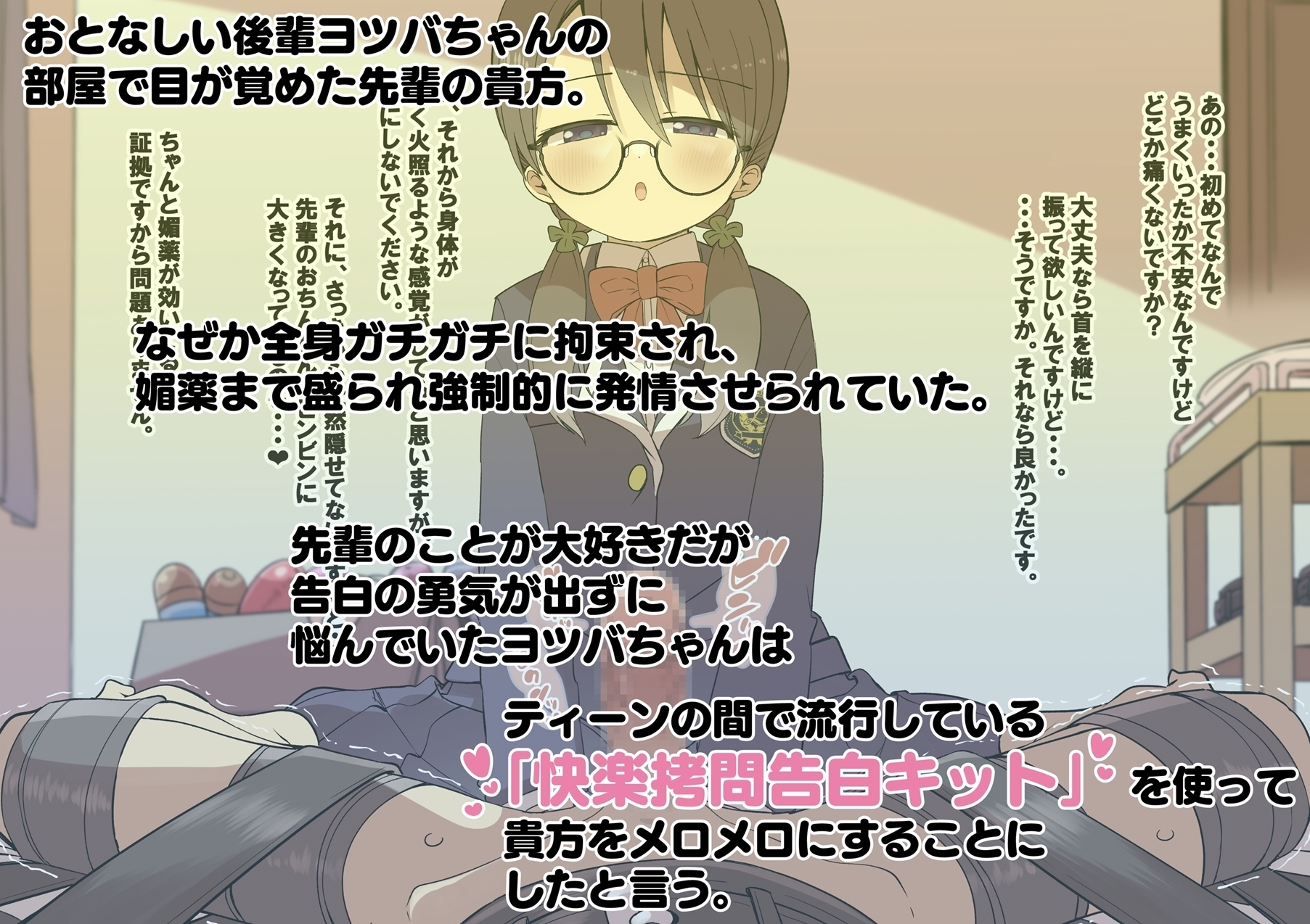 サンプル3