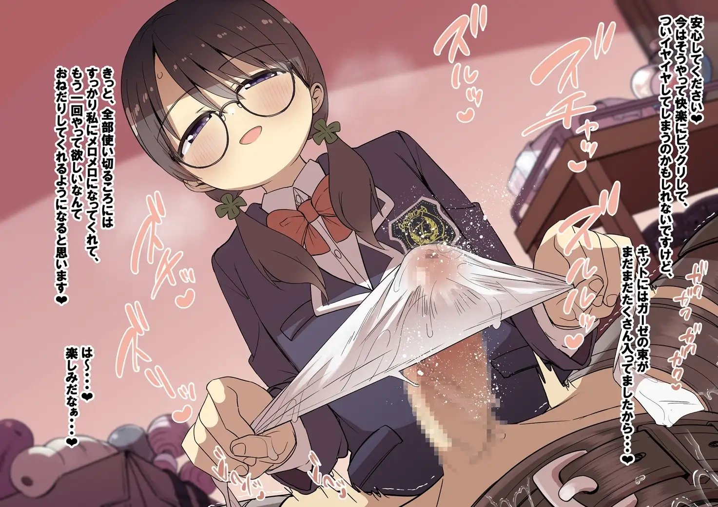 サンプル12