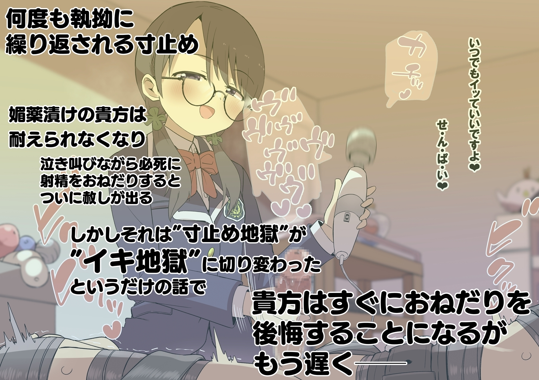サンプル5