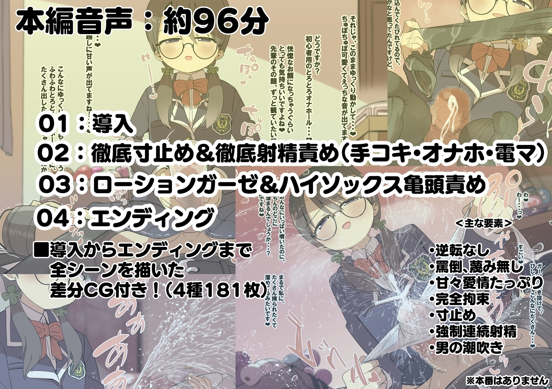 サンプル6
