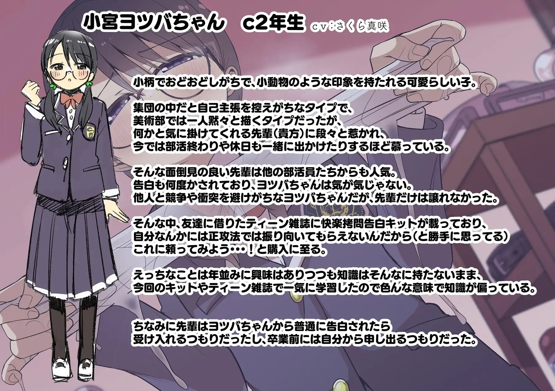 サンプル7