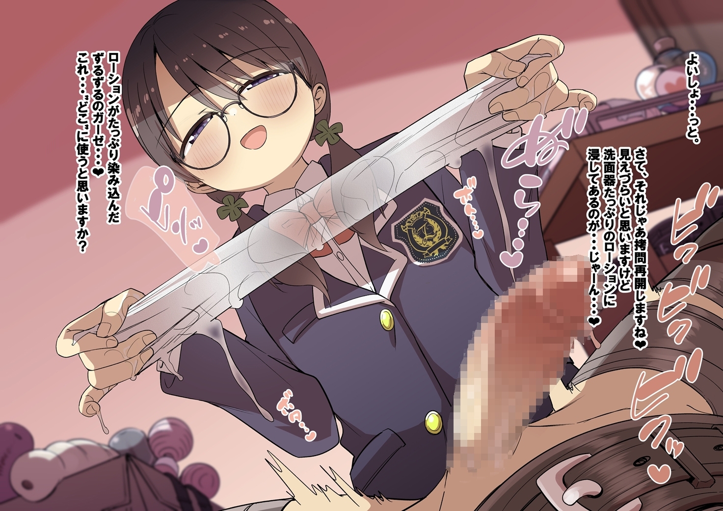 サンプル11