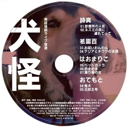 サンプル2
