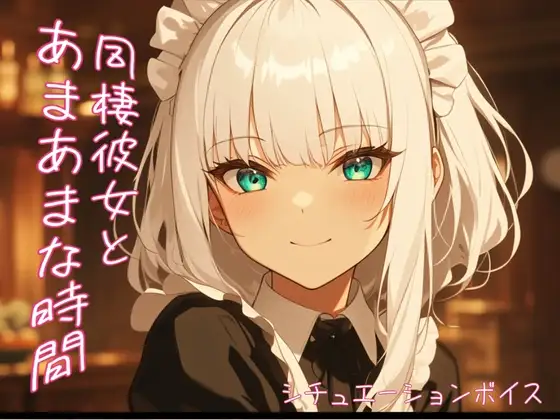サンプル2