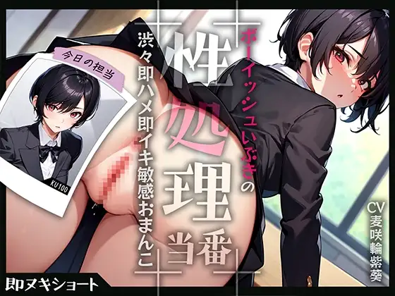 サンプル2