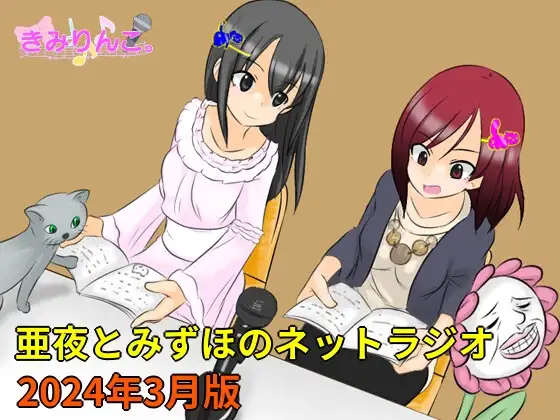サンプル2